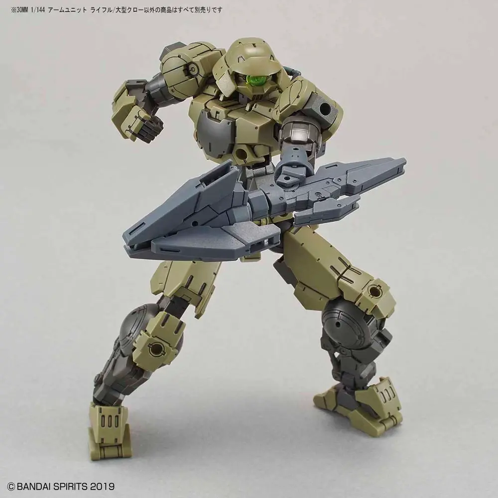 1-144-Arm-Unit-Rifle-Large-Claw-3.webp