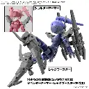 bans65694_3.webp