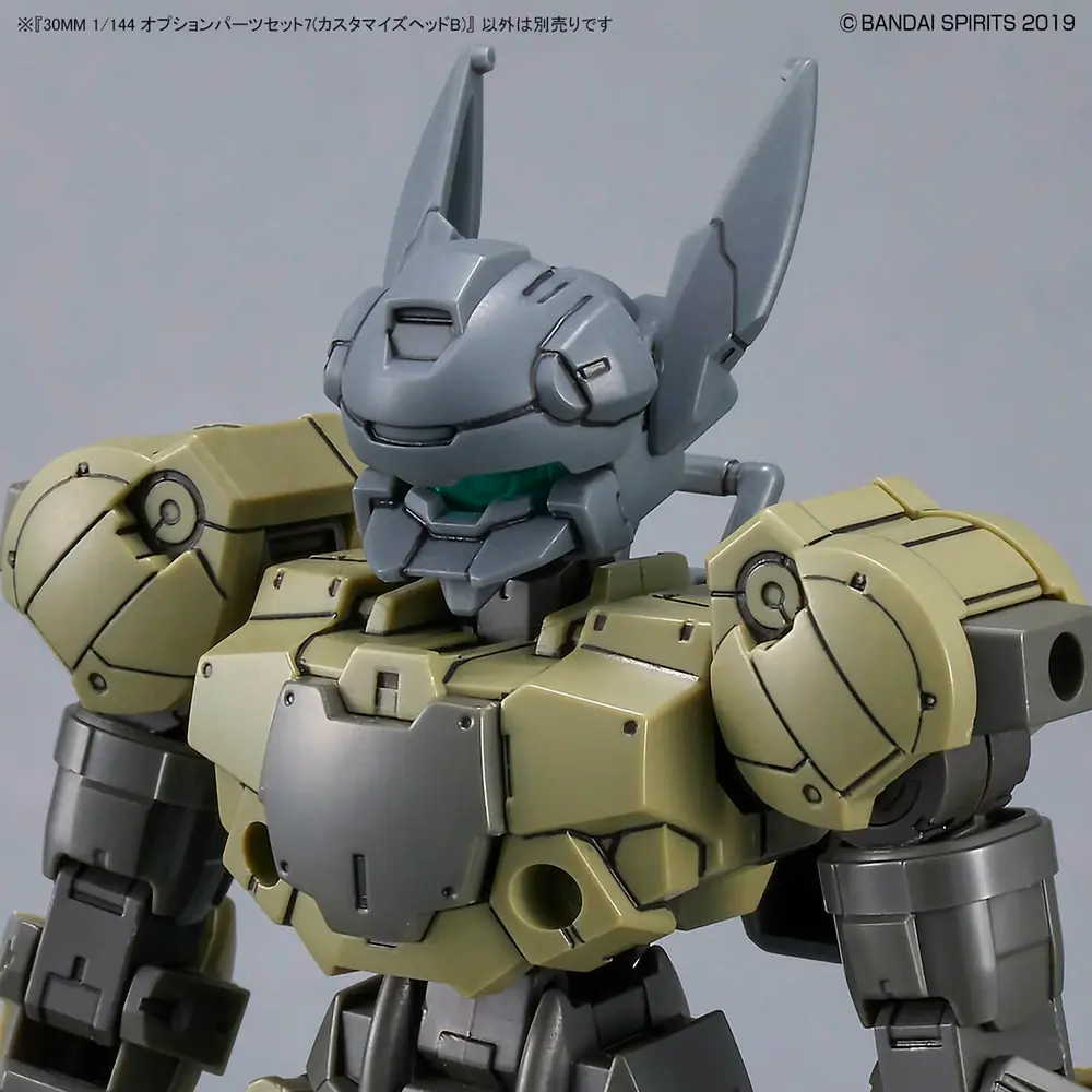 1-144-Option-Parts-Set-7-Customize-Heads-B-5.webp