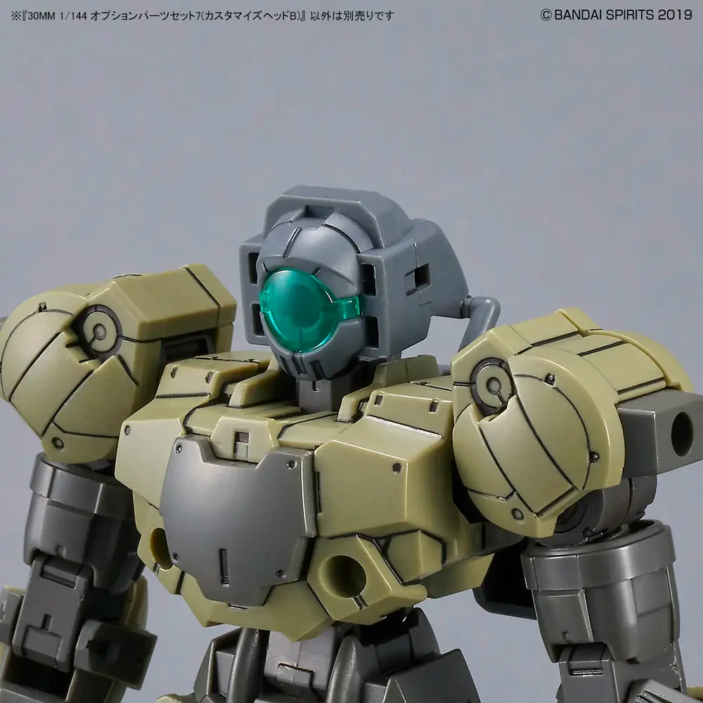 1-144-Option-Parts-Set-7-Customize-Heads-B-3.webp