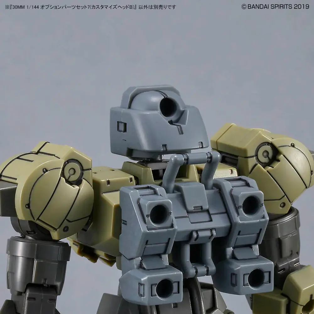 1-144-Option-Parts-Set-7-Customize-Heads-B-4.webp
