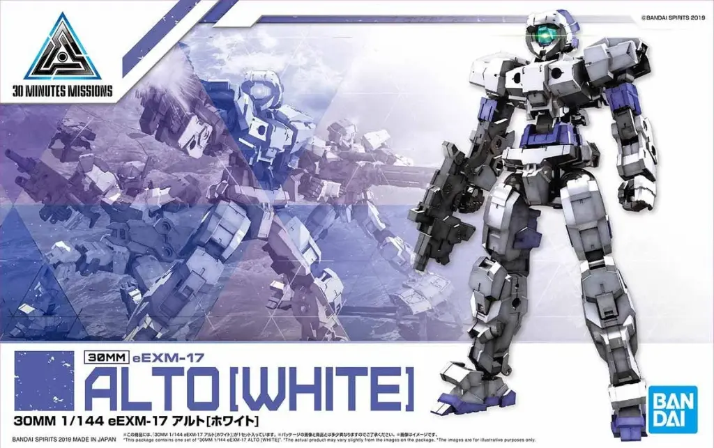 30MM-Alto-White-box.webp