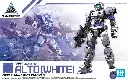 30MM-Alto-White-box.webp