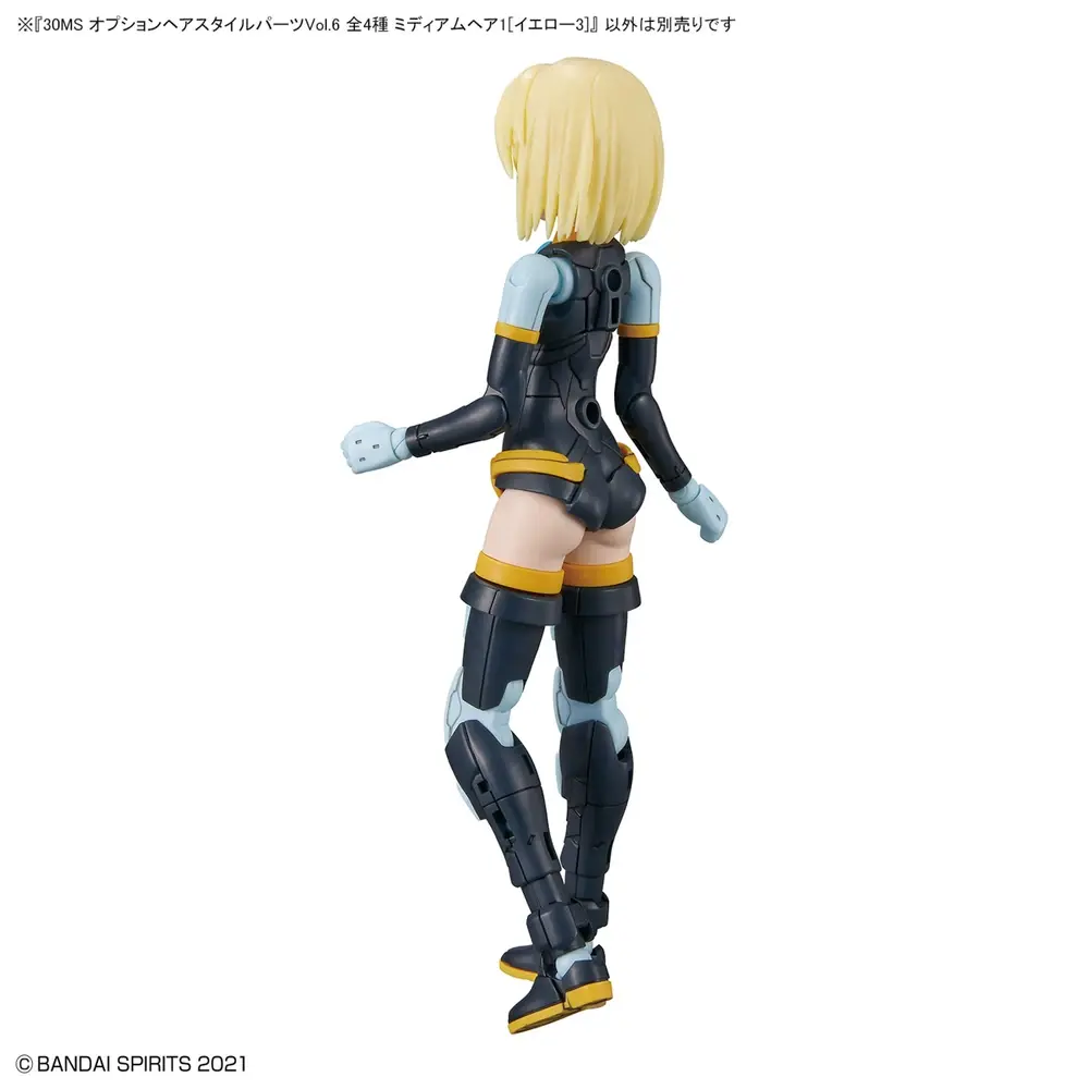 30MS-Hair-Parts-Medium-Hair-1-(Yellow-3)-3.webp