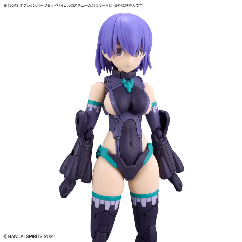 bans65099_4.webp