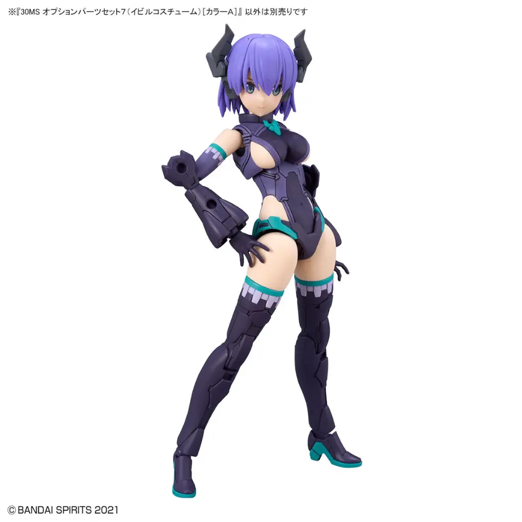 bans65099_6.webp
