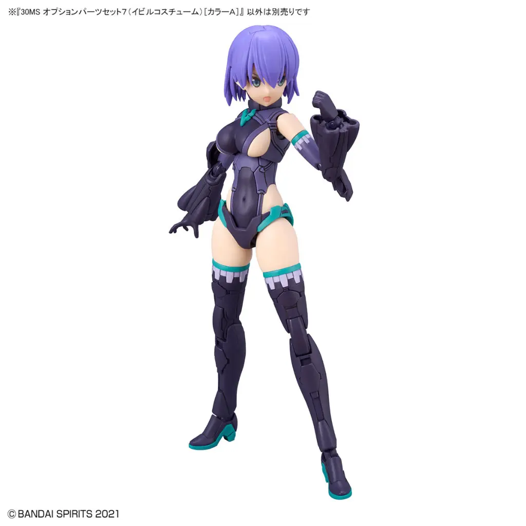 bans65099_5.webp