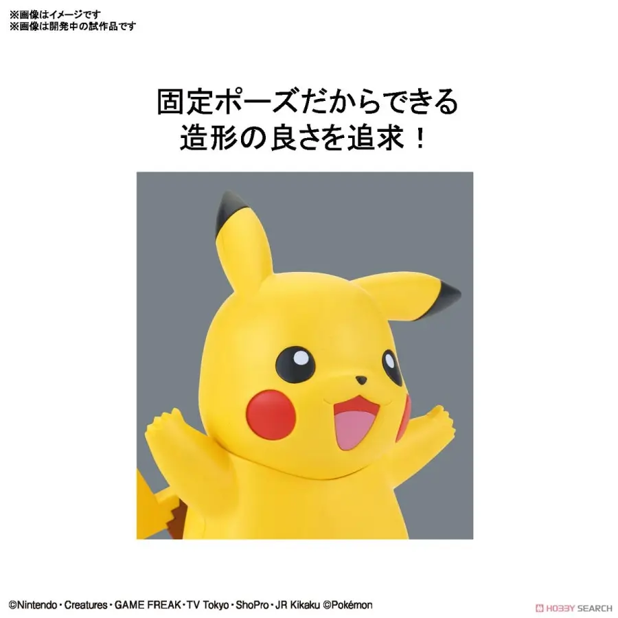 7088ec77-e007-4f4f-bb1b-d569d755c38c.webp