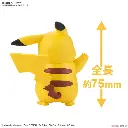 064a74a0-16d6-4a83-87ea-2e57f0a4b2ad.webp