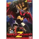 mazinger-z-with-god-scrander-model-kit (1).webp