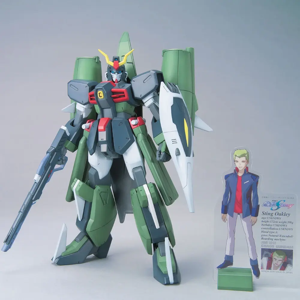 1-100-Chaos-Gundam-1.webp