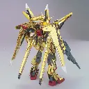1-100-Akatsuki-Gundam-Oowashi-Shiranui-Pack-Full-Set-2.webp