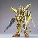 1-100-Akatsuki-Gundam-Oowashi-Shiranui-Pack-Full-Set-1.webp