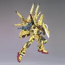 1-100-Akatsuki-Gundam-Oowashi-Shiranui-Pack-Full-Set-7.webp
