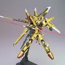 1-100-Akatsuki-Gundam-Oowashi-Shiranui-Pack-Full-Set-9.webp