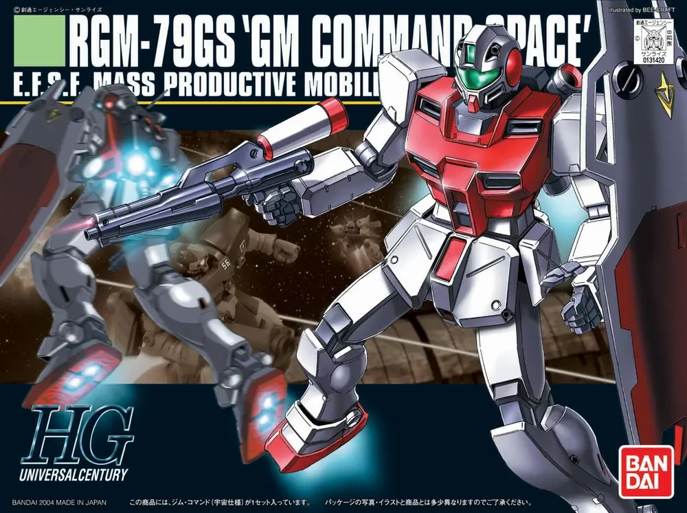 HGUC_GM_Command_Space_box.webp