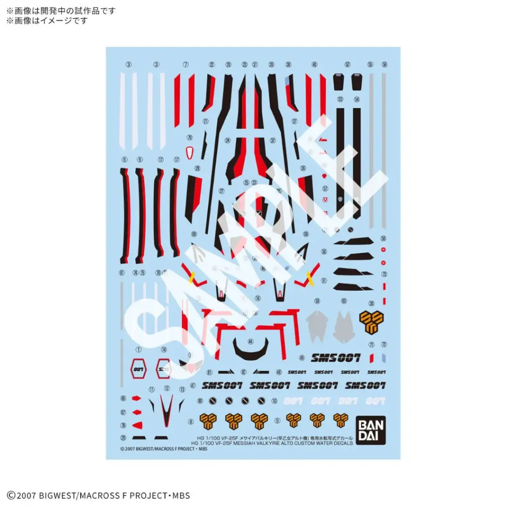 131.webp