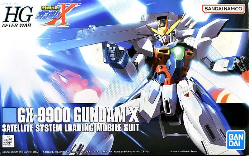 HGAW-Gundam-X-29.webp