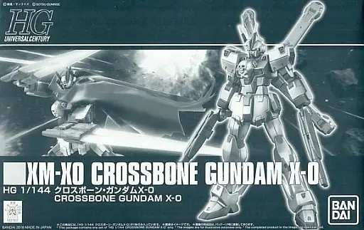 HGUC_Crossbone_Gundam_X-0.webp