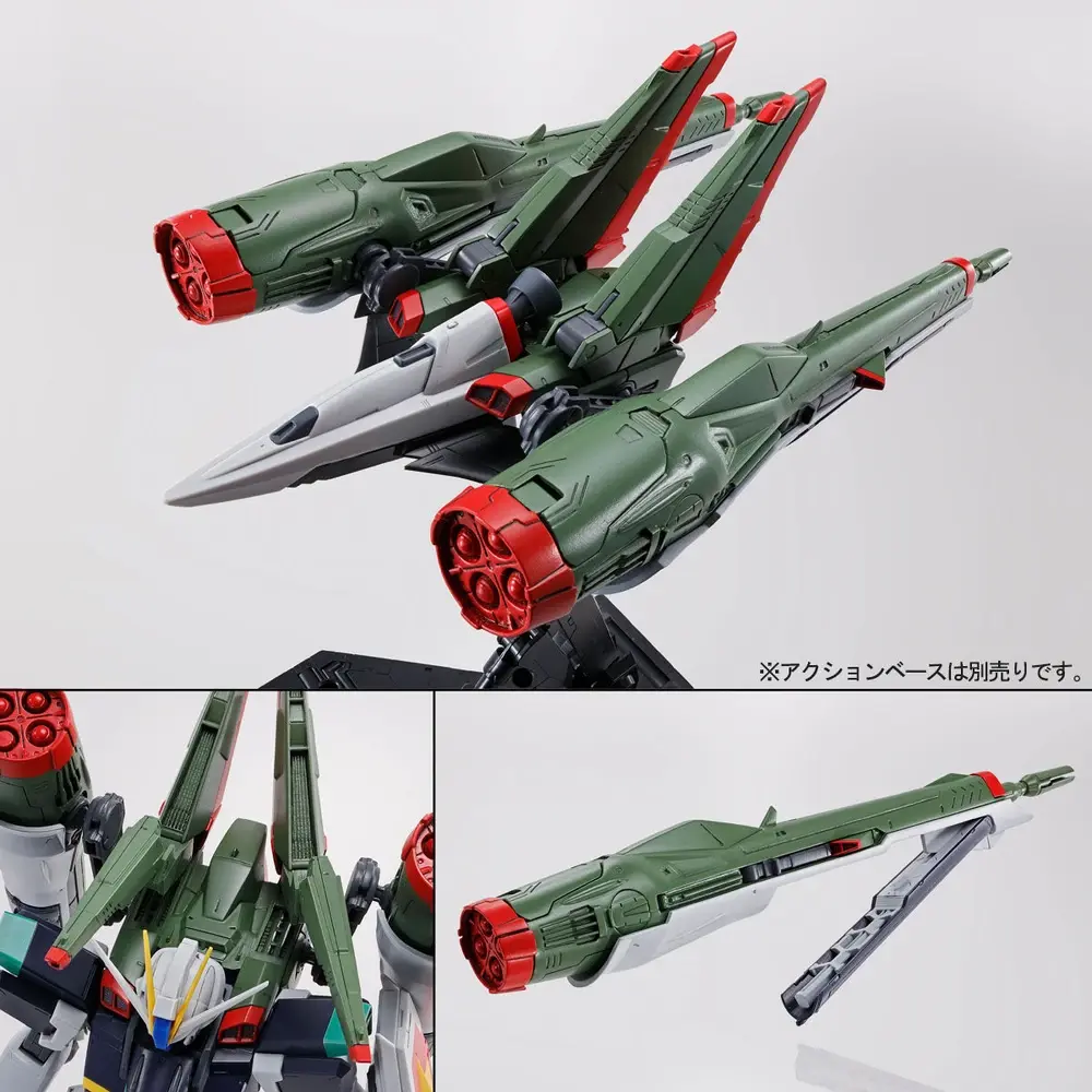 MG-Blast-Impulse-Gundam-8.webp