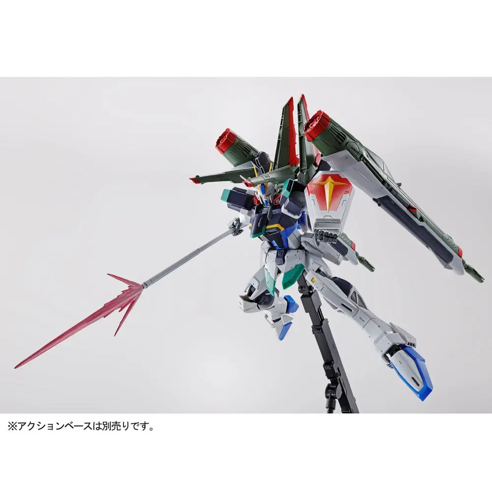 MG-Blast-Impulse-Gundam-7.webp