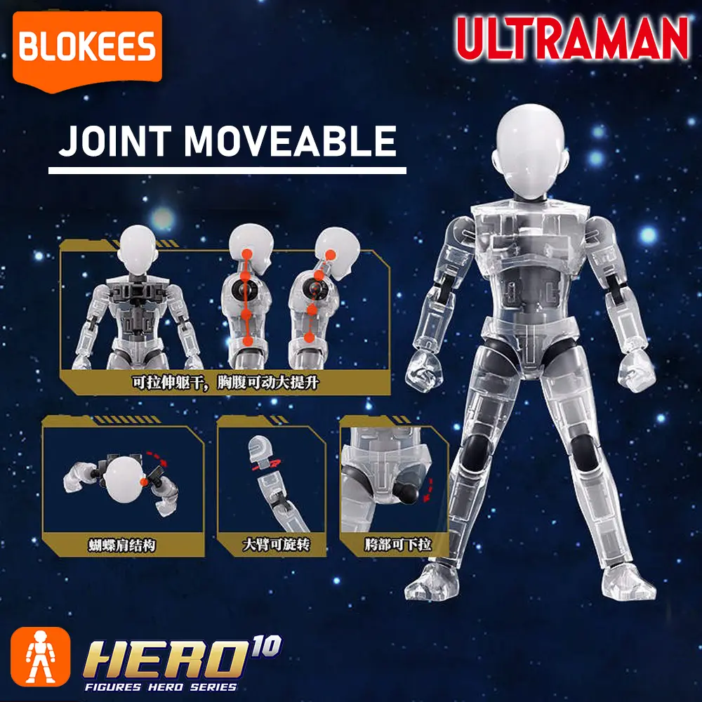 ／📢PRE-ORDER!!-Blokees Ultraman Suit Galaxy Version S 01 Prologue Of Hero Per Box (9 PCS) Model  (1).webp