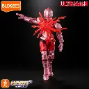 ／📢PRE-ORDER!!-Blokees Ultraman Suit Galaxy Version S 01 Prologue Of Hero Per Box (9 PCS) Model  (3).webp