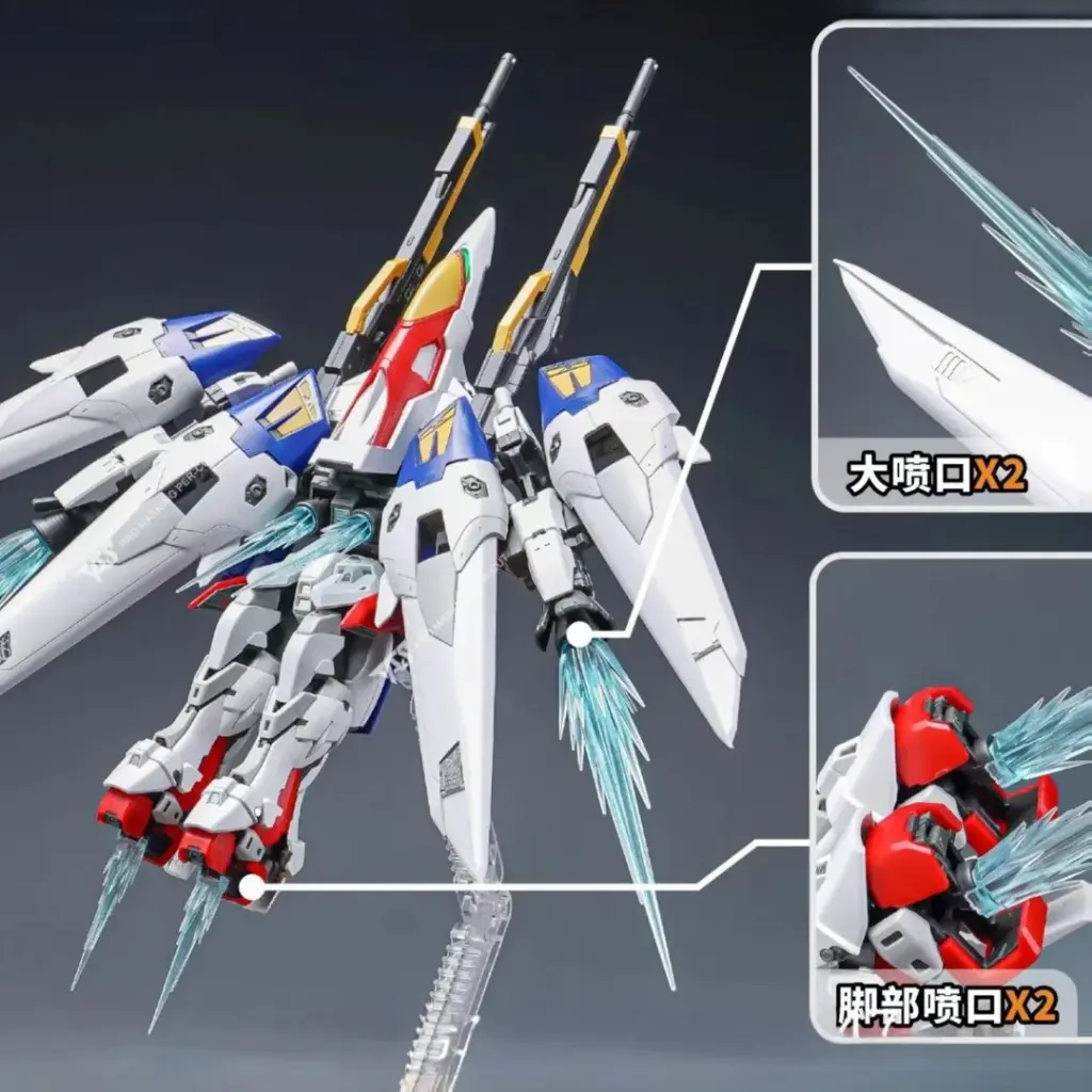golden-horse-rg-wing-zero-tv-v0-p2owpok8wzxg1.webp