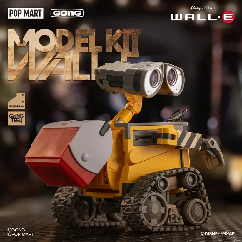 Gong_Studio_WWALL-E_01_2d46f278-1cbc-45b7-8c8c-7225820971b5.webp
