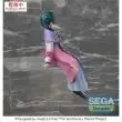 sega_sega_tv_anime_apothecary_diaries_pm_perching_fig_maomao_moon_fairy_ver_44781_full01_px0yk3jb.webp