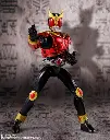 souchaku-henshin-figure-kamen-rider-kuuga-mighty-form-ver-kamen-rider-kuuga-de35594c.webp
