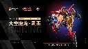 747744238_1608088537857633_4372564569932147921_n.webp