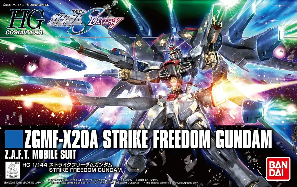 hg201-strike_freedom_revive-boxart_1024x1024@2x.webp