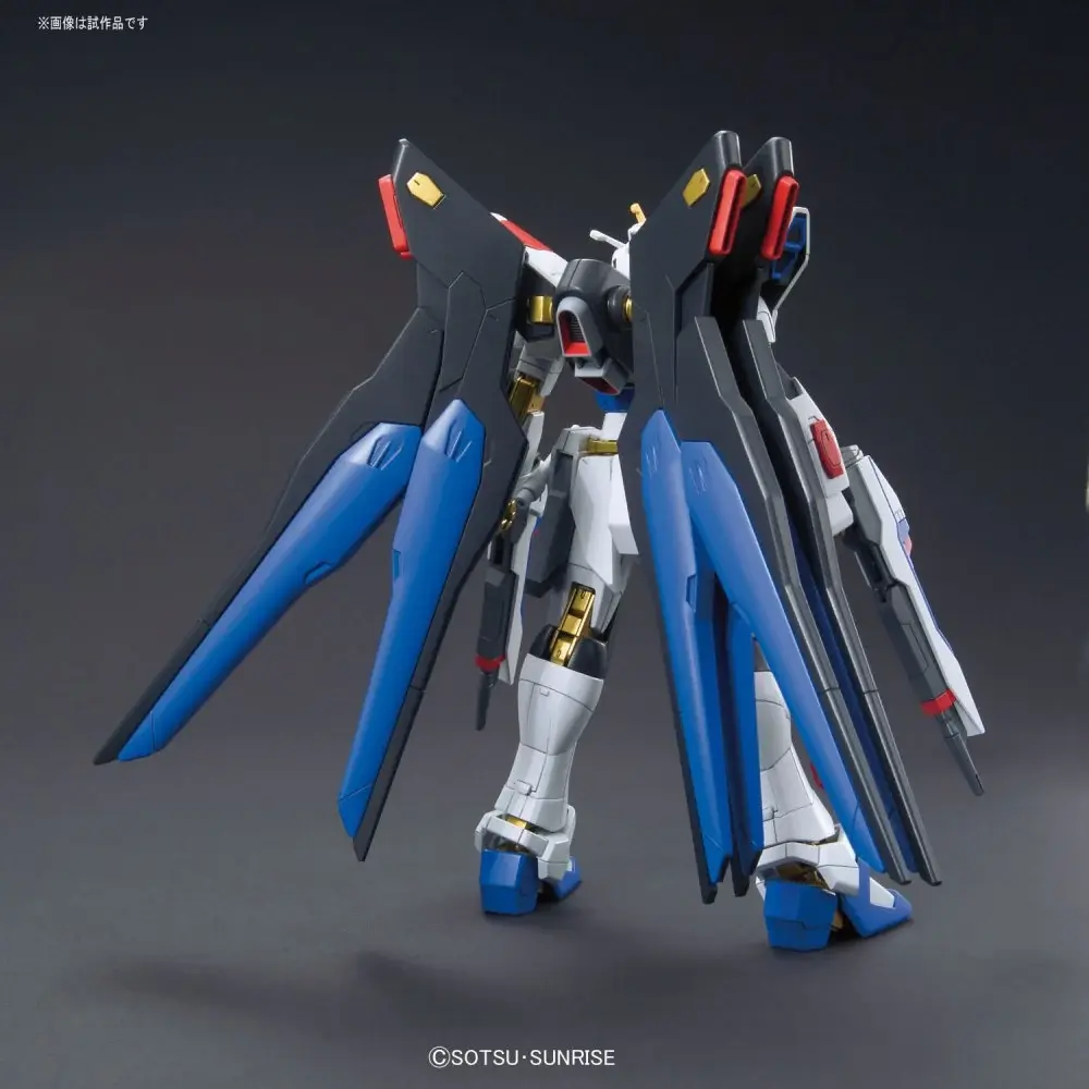 hg201-strike_freedom_revive-2_1024x1024@2x.webp