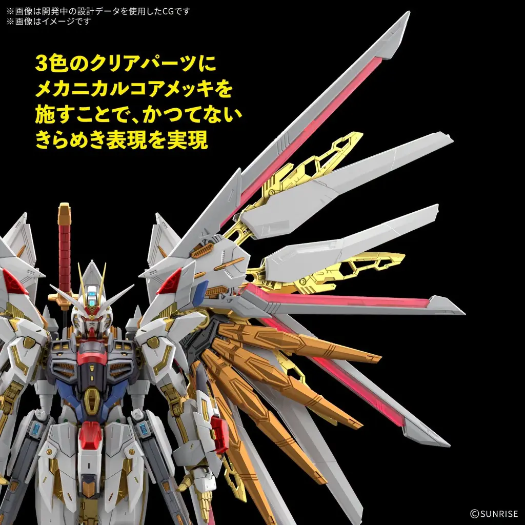 G5184728 (1).webp