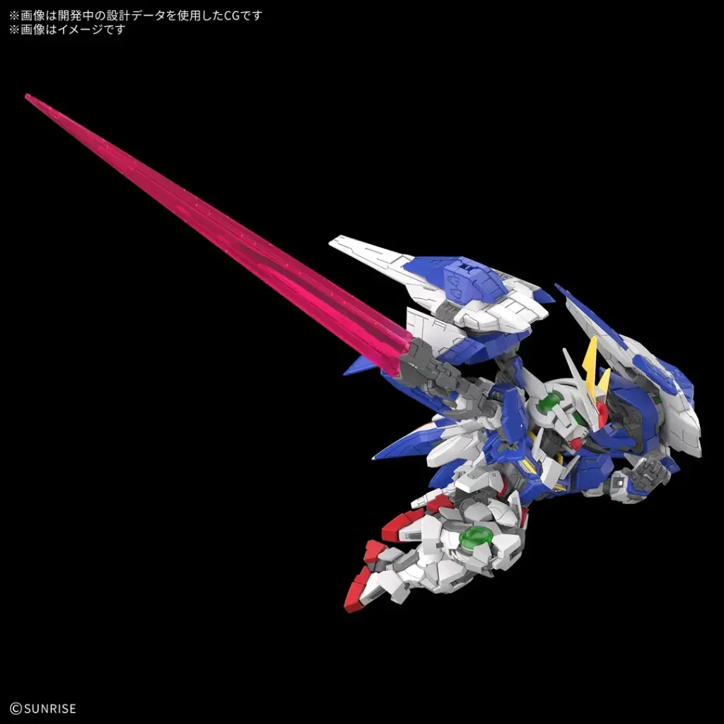 mgsd-00-raiser-5.webp