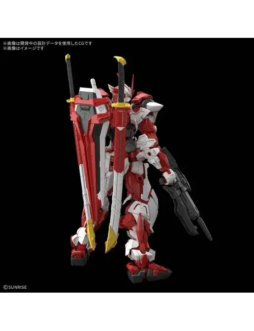 bandai-master-grade-mg-1100-mobile-suit-gundam-mwf-jg001-liberty-astray-red-frame.webp