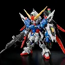 mgsd-destiny-gundam-base.webp