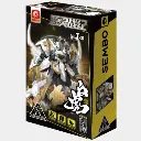 315675-sembo-block-x-cangdao-model-kit-origin-spirit-chronicle-hero-baihu-white-tiger-first-edition.webp