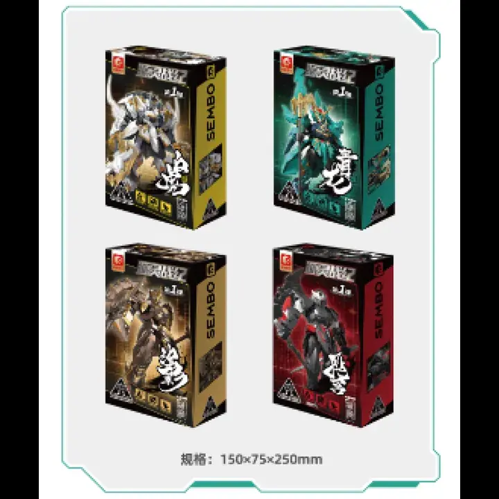 315720-sembo-block-x-cangdao-model-kit-origin-spirit-chronicle-hero-baihu-white-tiger-first-edition.webp