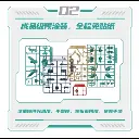 315716-sembo-block-x-cangdao-model-kit-origin-spirit-chronicle-hero-baihu-white-tiger-first-edition.webp