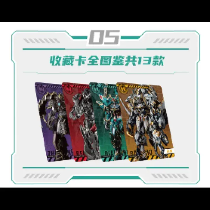 315719-sembo-block-x-cangdao-model-kit-origin-spirit-chronicle-hero-baihu-white-tiger-first-edition.webp