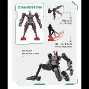 315715-sembo-block-x-cangdao-model-kit-origin-spirit-chronicle-hero-baihu-white-tiger-first-edition.webp