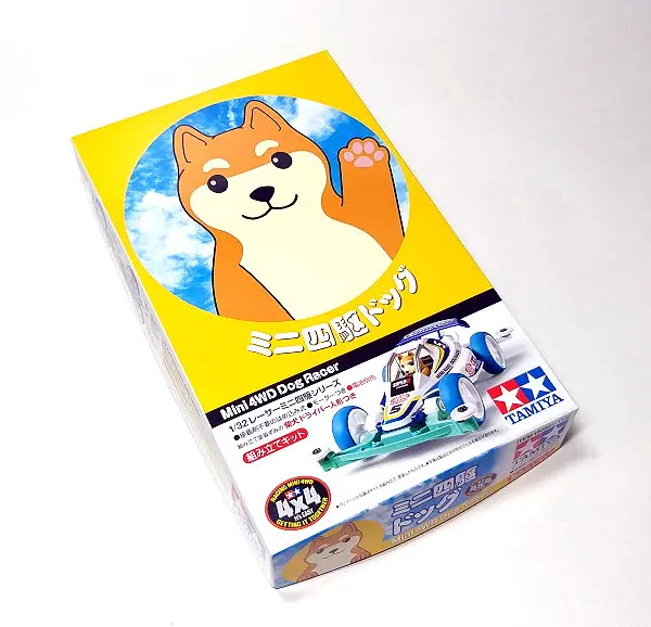 tamiya_18086_01.webp