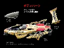 18104_4c4.webp