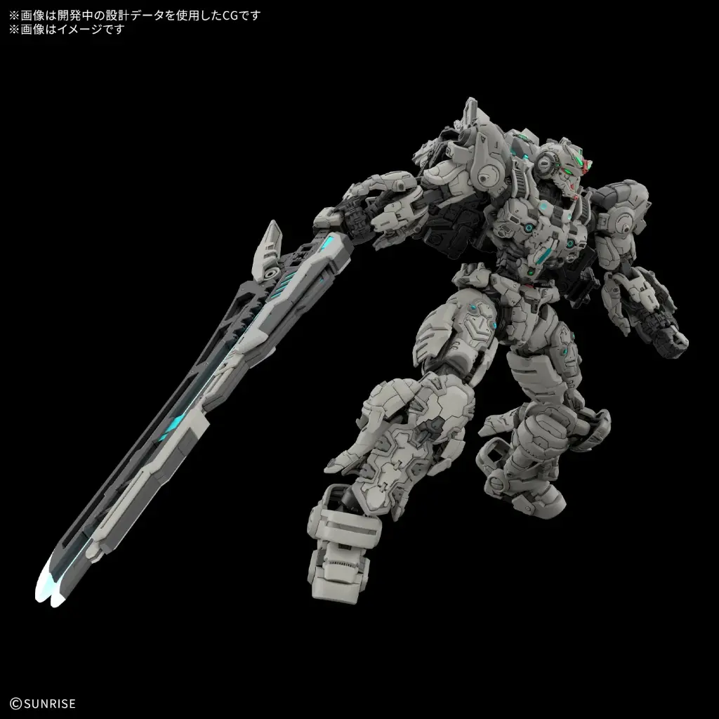 HG_1_144_ARK-10_Gundam_Helix_2.webp