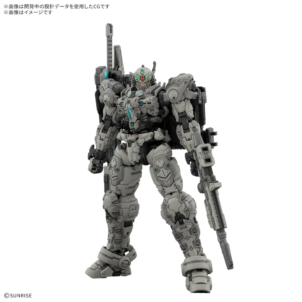 HG_1_144_ARK-10_Gundam_Helix_1.webp