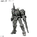 HG_1_144_ARK-10_Gundam_Helix_1.webp