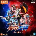 blokees_blind_box_-_ultraman_galaxy_version_s_04_bond_of_destiny_original_box_of_9_different_model_ultraman__260929063650.webp
