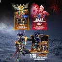 blokees_blind_box_-_ultraman_galaxy_version_s_04_bond_of_destiny_original_box_of_9_different_model_ultraman__260929063704.webp